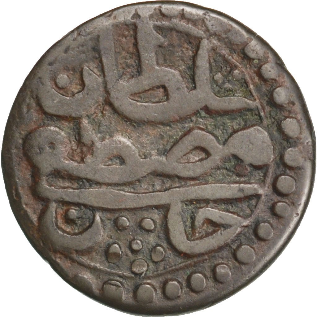 Tunisia, TUNIS, Mustafa III, Burbe, 1771, MB+, Rame, KM:52.2