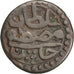 Tunisia, TUNIS, Mustafa III, Burbe, 1771, MB+, Rame, KM:52.2