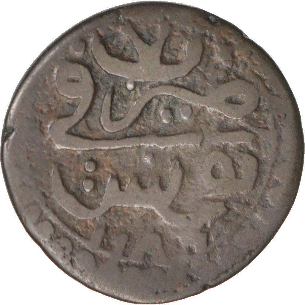 Tunisia, TUNIS, Mustafa III, Burbe, 1771, MB+, Rame, KM:52.2