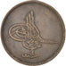 EGYPT, 20 Para, 1863, KM #244, VF(30-35), Bronze, 29.5-32, 10.81