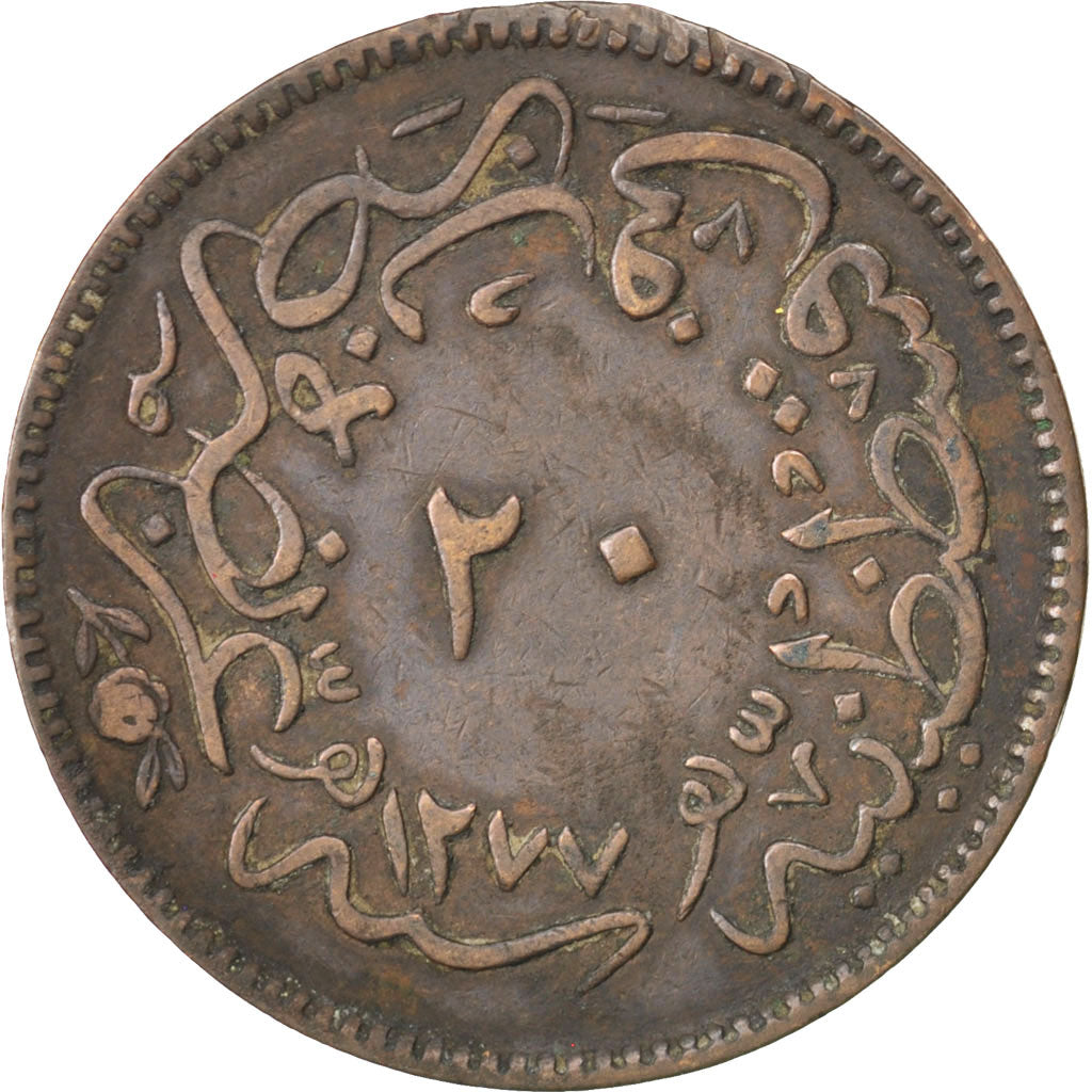 EGYPT, 20 Para, 1863, KM #244, VF(30-35), Bronze, 29.5-32, 10.81