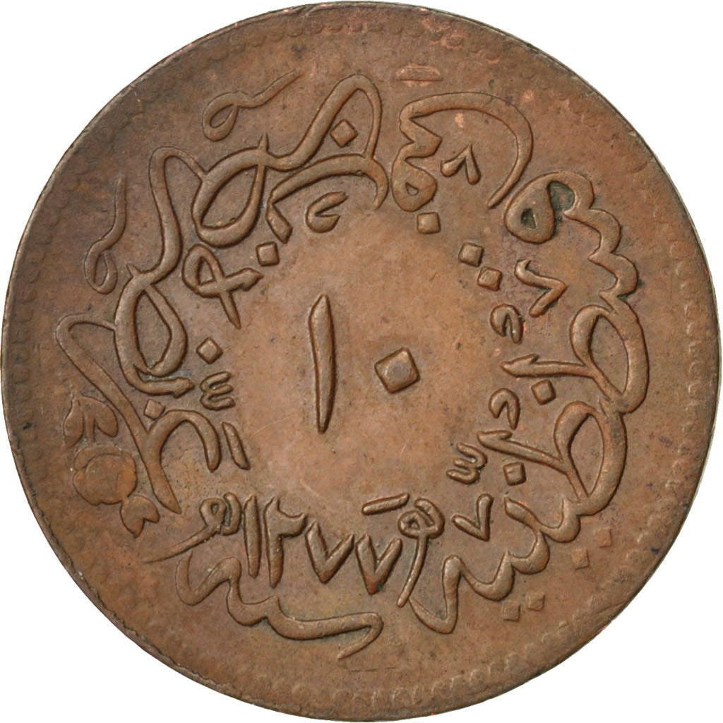 TURKEY, 10 Para, 1861, Qustantiniyah, KM #686, EF(40-45), Copper, 5.23
