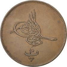 EGYPT, 10 Para, 1869, KM #241, AU(55-58), Bronze, 30, 6.26