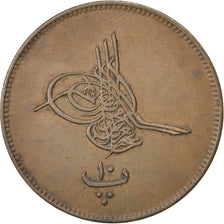 EGYPT, 10 Para, 1869, KM #241, AU(55-58), Bronze, 30, 6.26
