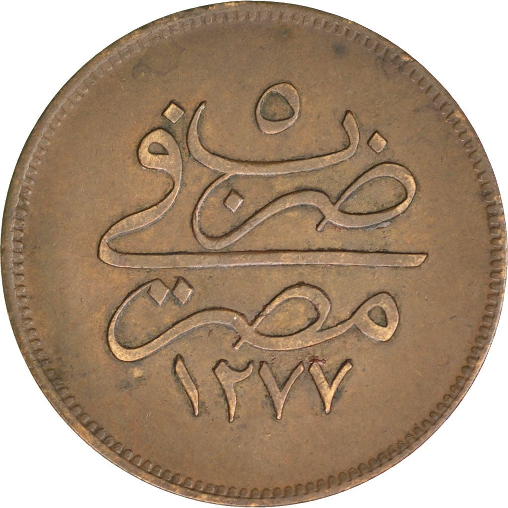 EGYPT, 10 Para, 1869, KM #241, AU(55-58), Bronze, 30, 6.26
