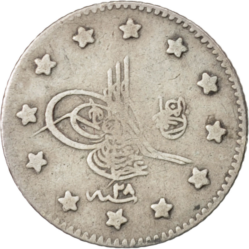 TURKEY, Kurush, 1902, Qustantiniyah, KM #735, VF(30-35), Silver, 1.12