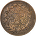TUNISIA, 2 Kharub, 1872, KM #174, EF(40-45), Copper, 10.99