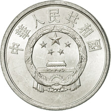 Münze, CHINA, PEOPLE'S REPUBLIC, 2 Fen, 1982, VZ, Aluminium, KM:2