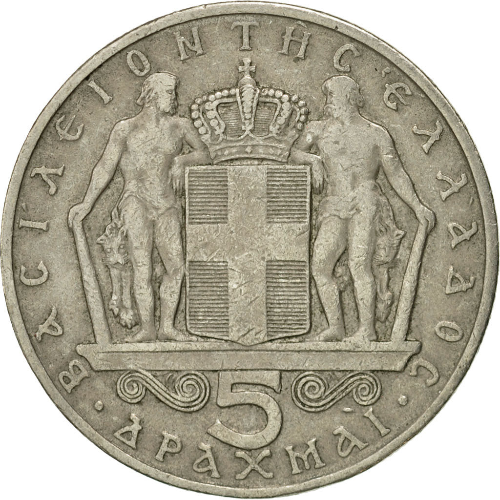 Münze, Griechenland, Constantine II, 5 Drachmai, 1966, SS, Copper-nickel, KM:91
