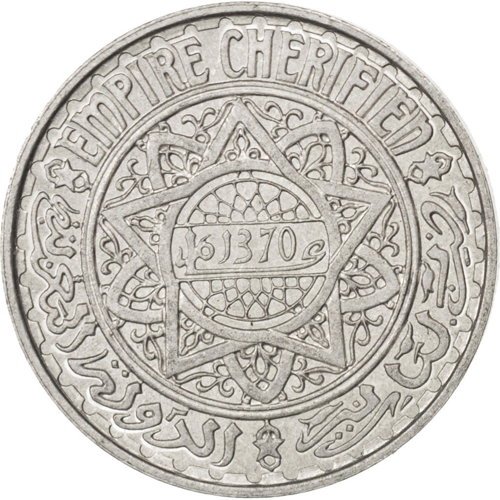 MOROCCO, 5 Francs, 1950, Paris, KM #48, MS(63), Aluminum, 25, 1.83