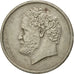Moneda, Grecia, 10 Drachmai, 1980, MBC, Cobre - níquel, KM:119