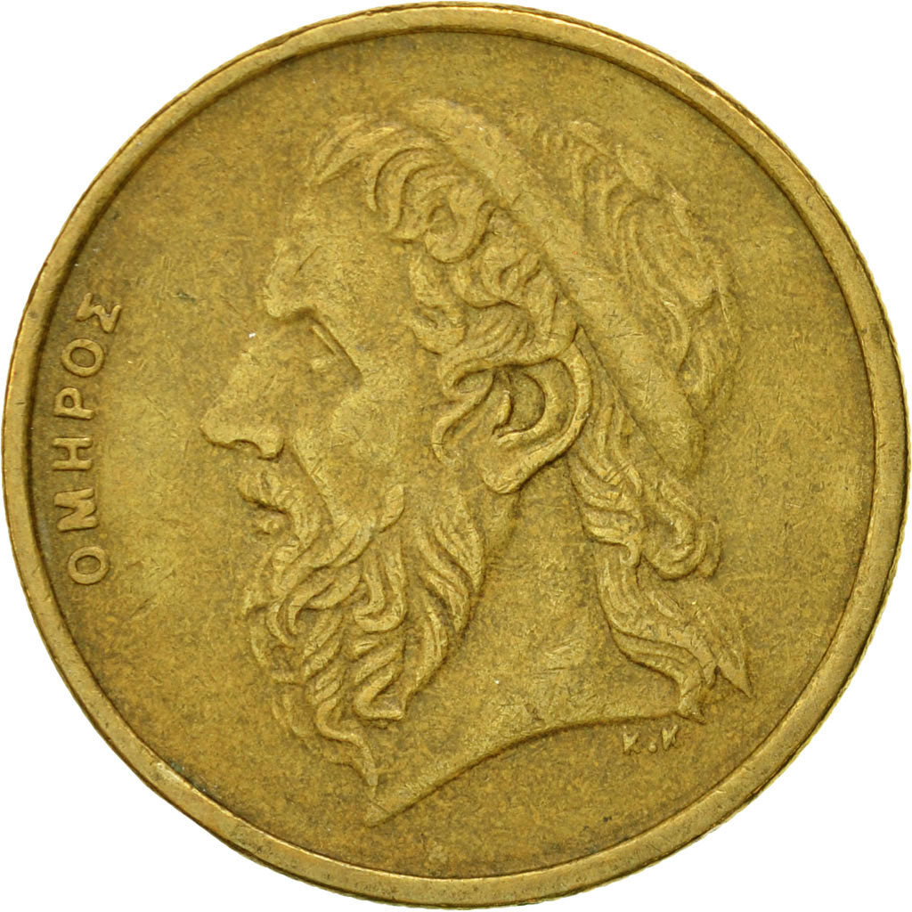 Coin, Greece, 50 Drachmes, 1990, EF(40-45), Aluminum-Bronze, KM:147
