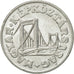 Moneda, Hungría, 50 Fillér, 1986, Budapest, MBC+, Aluminio, KM:574