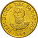 Moneda, Paraguay, 100 Guaranies, 1993, EBC, Latón chapado en acero, KM:177a