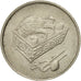 Moneta, Malesia, 20 Sen, 1991, BB, Rame-nichel, KM:52