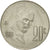 Moneda, México, 20 Centavos, 1978, Mexico City, MBC, Cobre - níquel, KM:442