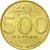 Moneta, Indonesia, 500 Rupiah, 2000, AU(50-53), Aluminium-Brąz, KM:59