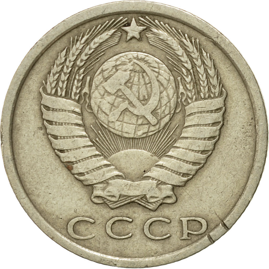 Monnaie, Russie, 15 Kopeks, 1976, Saint-Petersburg, TTB, Copper-Nickel-Zinc