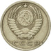 Monnaie, Russie, 15 Kopeks, 1976, Saint-Petersburg, TTB, Copper-Nickel-Zinc