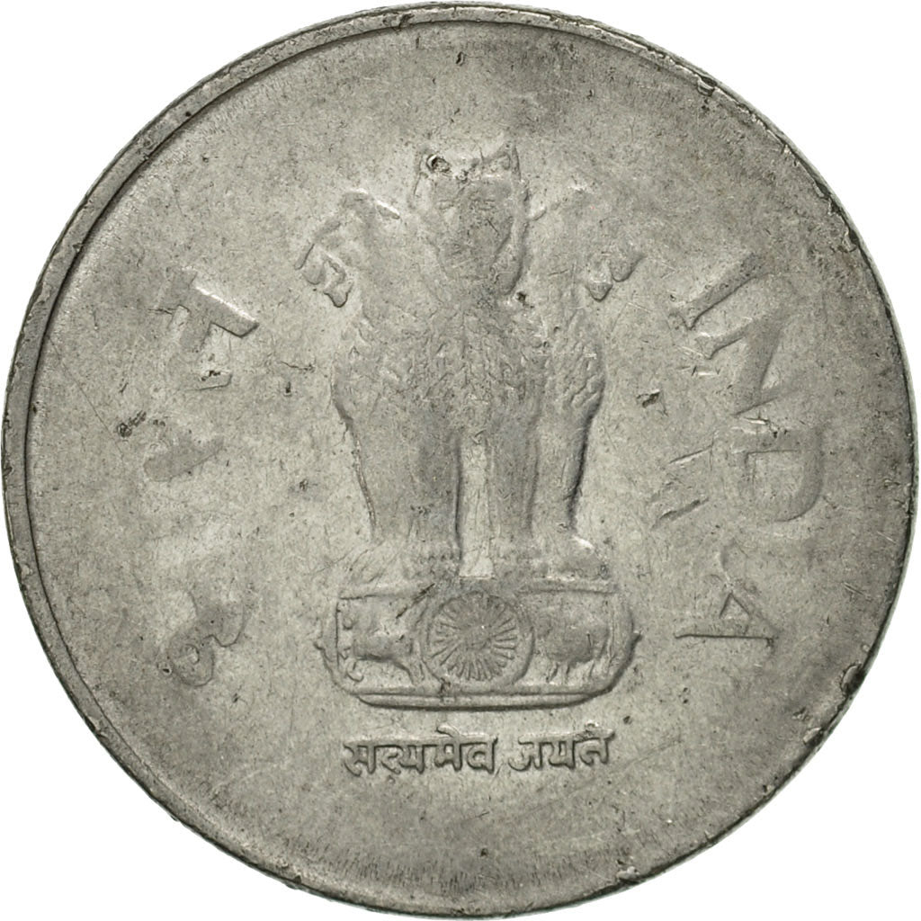 Moneta, REPUBBLICA DELL’INDIA, Rupee, 2001, MB+, Acciaio inossidabile, KM:92.2