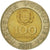 Moneta, Portugal, 100 Escudos, 1991, EF(40-45), Bimetaliczny, KM:645.2