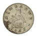 Moneta, Zimbabwe, 5 Cents, 1982, EF(40-45), Miedź-Nikiel, KM:2