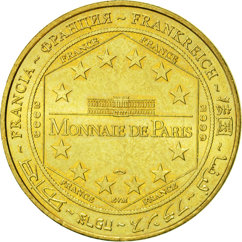 Francia, Jeton, Douaumont - Ossuaire n° 6, 2009, MDP, MBC, Aluminio y