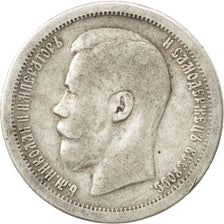 Russie, Nicolas II, 50 Kopeks 1899, Saint-Pétersbourg, KM 58.2