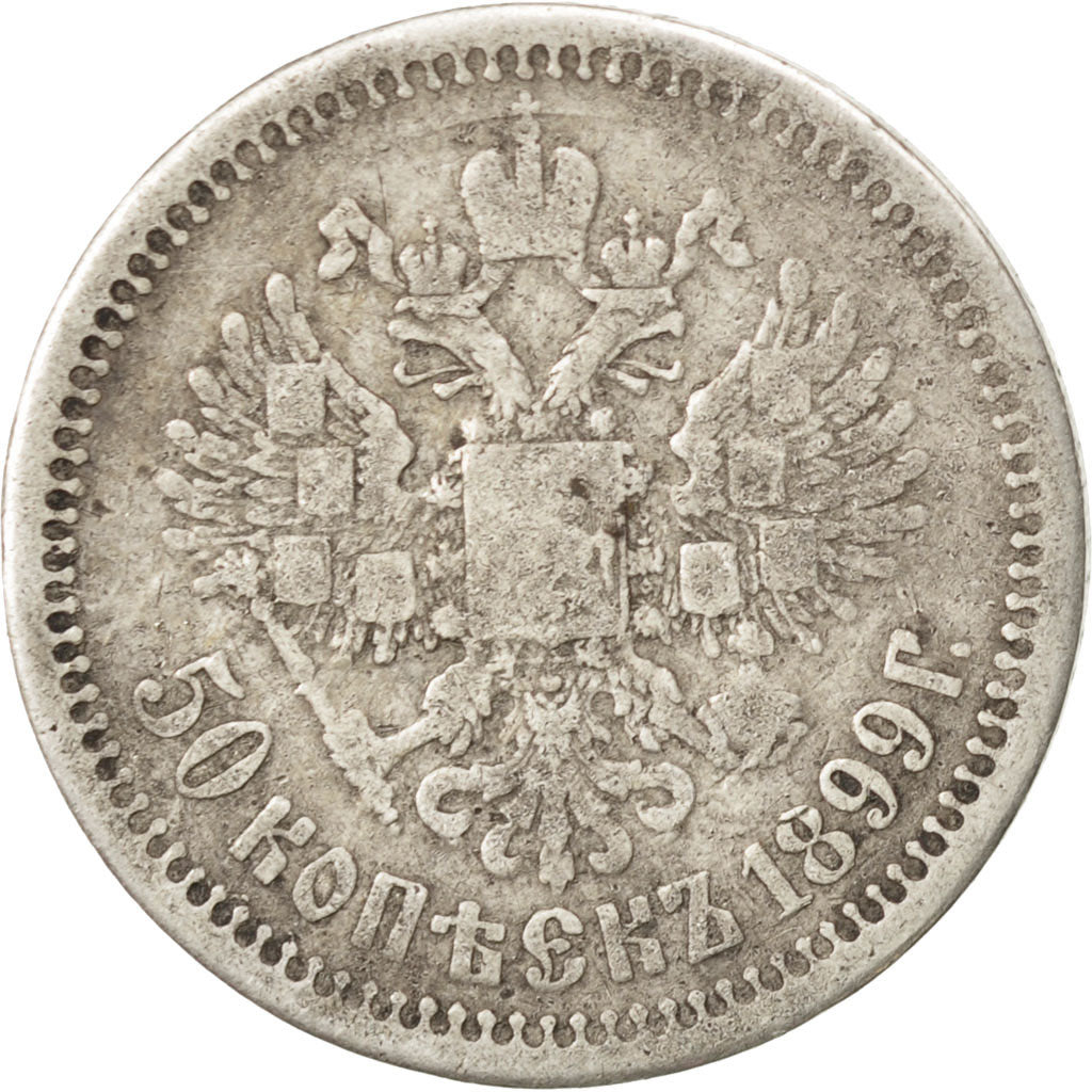 Russie, Nicolas II, 50 Kopeks 1899, Saint-Pétersbourg, KM 58.2