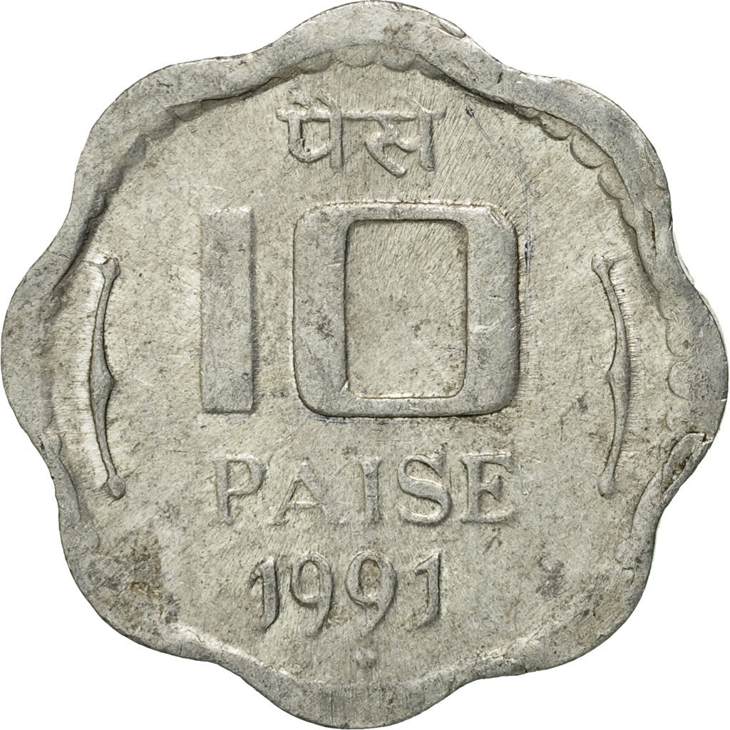 Monnaie, INDIA-REPUBLIC, 10 Paise, 1991, TTB, Aluminium, KM:39