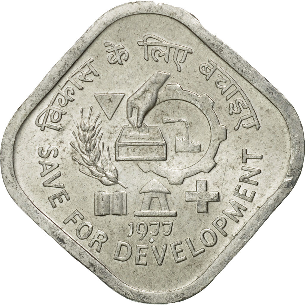 Coin, INDIA-REPUBLIC, 5 Paise, 1977, EF(40-45), Aluminum, KM:20