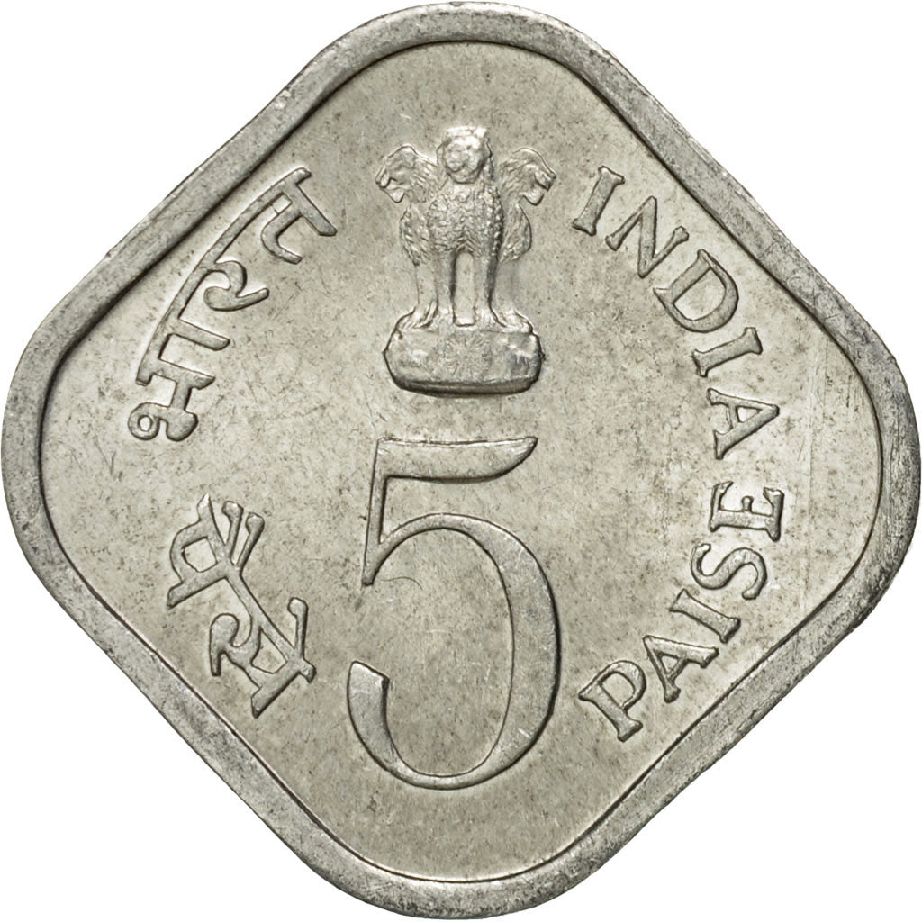 Coin, INDIA-REPUBLIC, 5 Paise, 1977, EF(40-45), Aluminum, KM:20