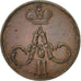RUSSIA, Denga, 1/2 Kopek, 1857, Ekaterinbourg, KM #2.1, EF(40-45), Copper, 2.93