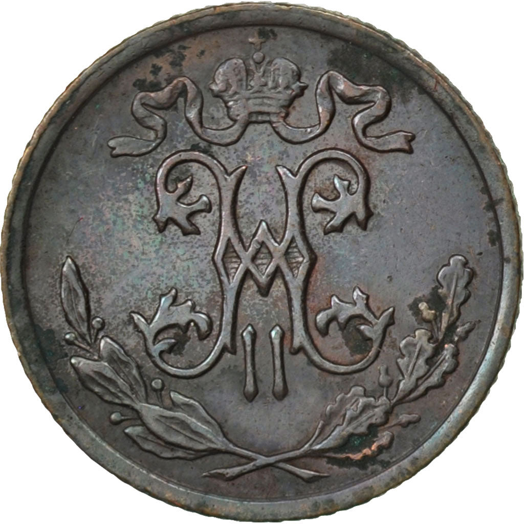 Münze, Russland, Nicholas II, 1/2 Kopek, 1897, Saint-Petersburg, SS, Kupfer