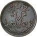 Münze, Russland, Nicholas II, 1/2 Kopek, 1897, Saint-Petersburg, SS, Kupfer