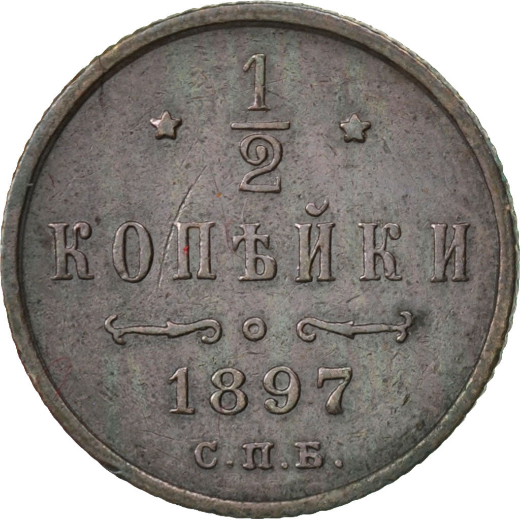 Münze, Russland, Nicholas II, 1/2 Kopek, 1897, Saint-Petersburg, SS, Kupfer