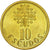 Coin, Portugal, 10 Escudos, 1999, AU(55-58), Nickel-brass, KM:633