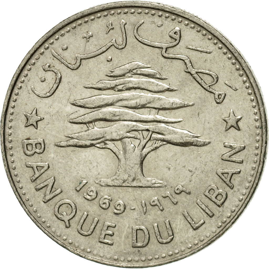 Coin, Lebanon, 50 Piastres, 1969, AU(50-53), Nickel, KM:28.1