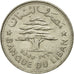 Coin, Lebanon, 50 Piastres, 1969, AU(50-53), Nickel, KM:28.1