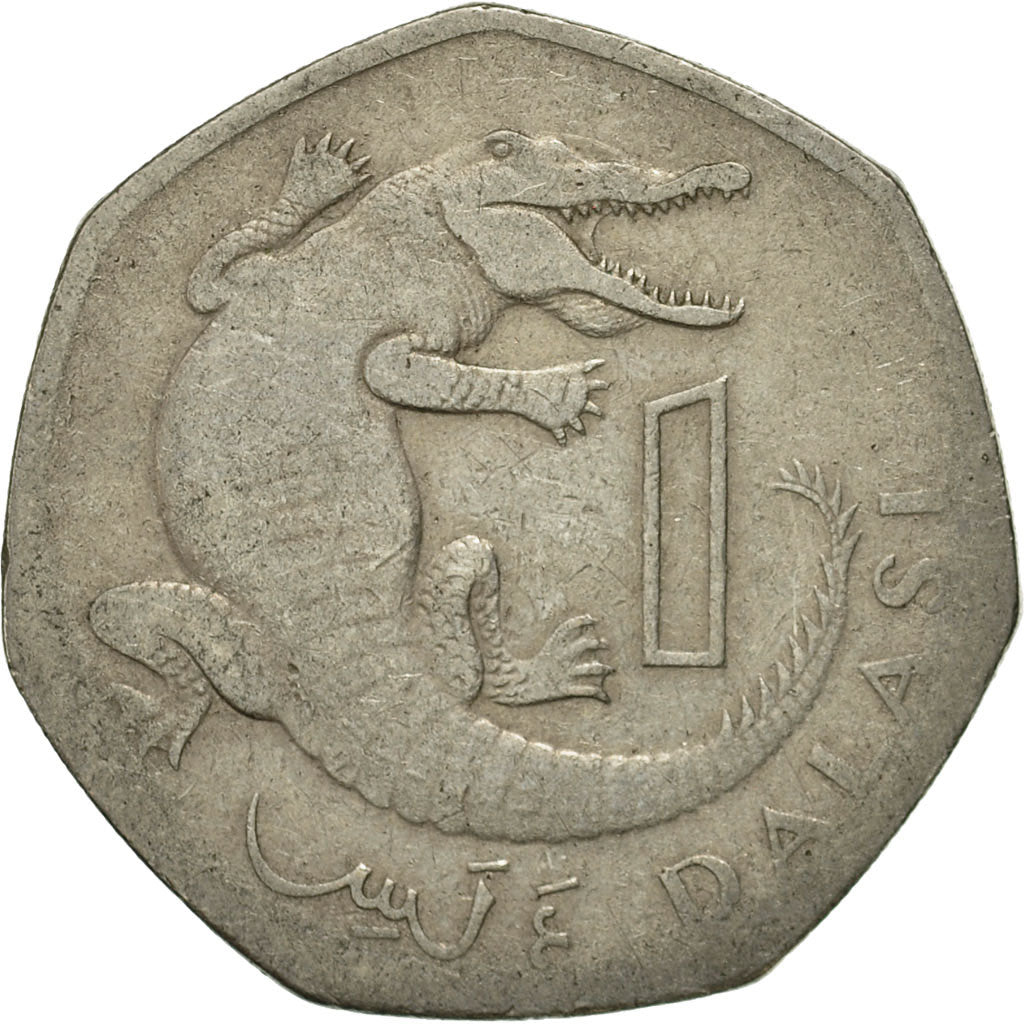 Moneta, GAMBIA, Dalasi, 1998, MB+, Rame-nichel, KM:59