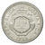 Coin, Costa Rica, 25 Centimos, 1989, AU(50-53), Aluminum, KM:188.3