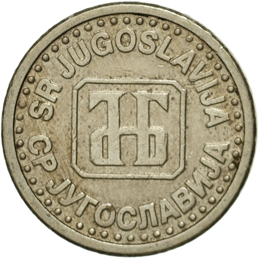 Coin, Yugoslavia, 10 Para, 1994, EF(40-45), Copper-Nickel-Zinc, KM:162.1