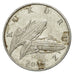 Coin, Croatia, Lipa, 2005, EF(40-45), Aluminum, KM:3