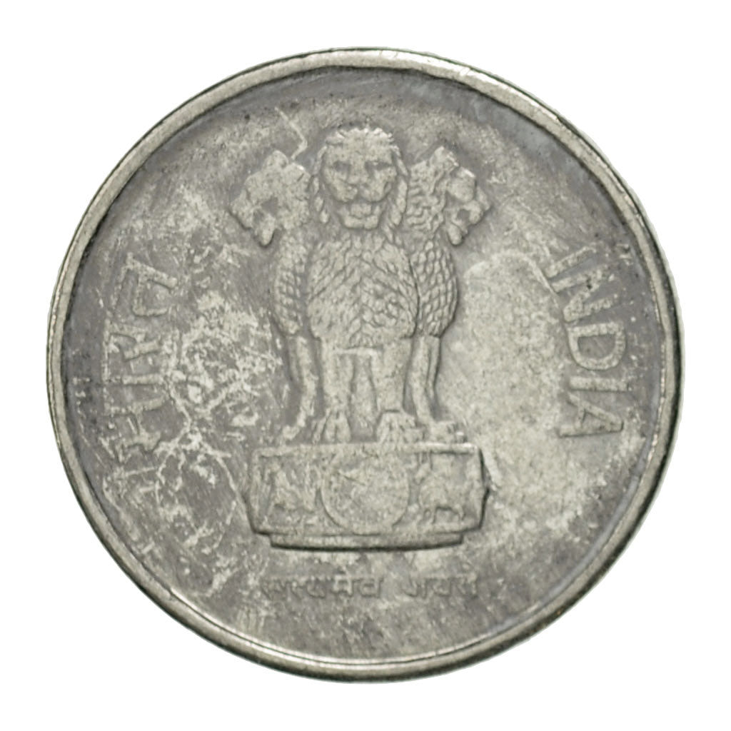 Coin, INDIA-REPUBLIC, 10 Paise, 1996, EF(40-45), Stainless Steel, KM:40.1