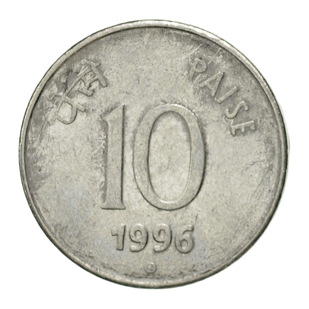 Coin, INDIA-REPUBLIC, 10 Paise, 1996, EF(40-45), Stainless Steel, KM:40.1