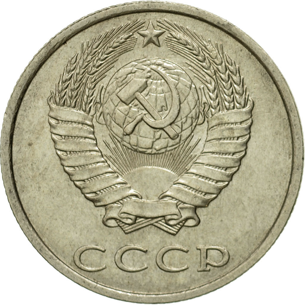 Coin, Russia, 20 Kopeks, 1988, Saint-Petersburg, AU(50-53), Copper-Nickel-Zinc