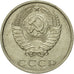 Coin, Russia, 20 Kopeks, 1988, Saint-Petersburg, AU(50-53), Copper-Nickel-Zinc