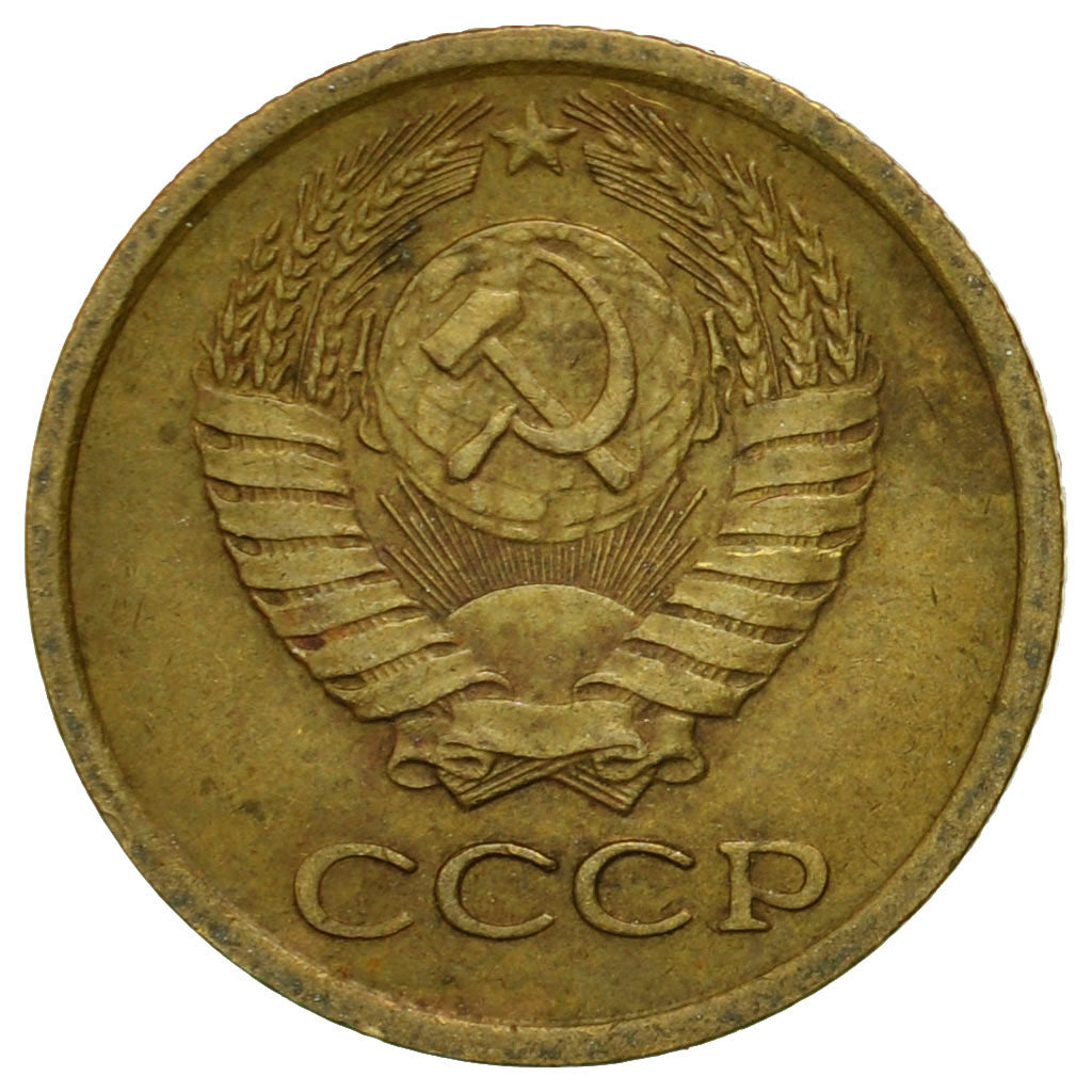 Münze, Russland, Kopek, 1974, Saint-Petersburg, SS, Messing, KM:126a
