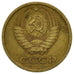 Münze, Russland, Kopek, 1974, Saint-Petersburg, SS, Messing, KM:126a