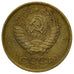 Moneda, Rusia, Kopek, 1978, Saint-Petersburg, MBC, Latón, KM:126a